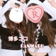 ヒメ日記 2025/08/21 20:07 投稿 ランマル 【福岡デリヘル】20代・30代★博多で評判のお店はココです！