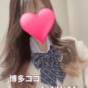 ヒメ日記 2025/09/04 23:30 投稿 ランマル 【福岡デリヘル】20代・30代★博多で評判のお店はココです！