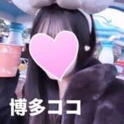 ヒメ日記 2025/09/07 11:45 投稿 ランマル 【福岡デリヘル】20代・30代★博多で評判のお店はココです！