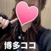 ヒメ日記 2025/09/07 23:45 投稿 ランマル 【福岡デリヘル】20代・30代★博多で評判のお店はココです！