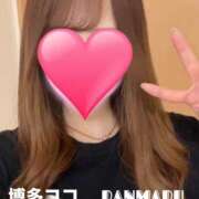 ヒメ日記 2025/10/08 14:00 投稿 ランマル 【福岡デリヘル】20代・30代★博多で評判のお店はココです！