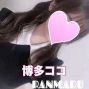ヒメ日記 2025/10/11 15:30 投稿 ランマル 【福岡デリヘル】20代・30代★博多で評判のお店はココです！
