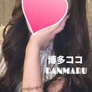 ヒメ日記 2025/10/13 21:30 投稿 ランマル 【福岡デリヘル】20代・30代★博多で評判のお店はココです！