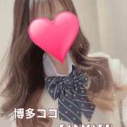 ヒメ日記 2025/10/20 09:30 投稿 ランマル 【福岡デリヘル】20代・30代★博多で評判のお店はココです！