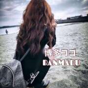 ヒメ日記 2025/10/20 12:15 投稿 ランマル 【福岡デリヘル】20代・30代★博多で評判のお店はココです！