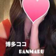 ヒメ日記 2025/10/30 16:51 投稿 ランマル 【福岡デリヘル】20代・30代★博多で評判のお店はココです！