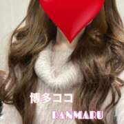 ヒメ日記 2025/11/22 09:01 投稿 ランマル 【福岡デリヘル】20代・30代★博多で評判のお店はココです！