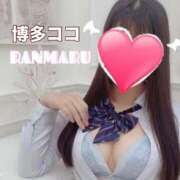 ヒメ日記 2025/11/23 21:02 投稿 ランマル 【福岡デリヘル】20代・30代★博多で評判のお店はココです！