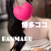 ヒメ日記 2025/12/01 21:40 投稿 ランマル 【福岡デリヘル】20代・30代★博多で評判のお店はココです！