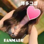 ヒメ日記 2025/12/03 10:00 投稿 ランマル 【福岡デリヘル】20代・30代★博多で評判のお店はココです！