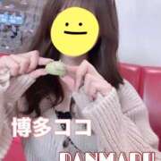 ヒメ日記 2025/12/13 12:02 投稿 ランマル 【福岡デリヘル】20代・30代★博多で評判のお店はココです！