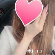 ヒメ日記 2025/12/18 23:00 投稿 ランマル 【福岡デリヘル】20代・30代★博多で評判のお店はココです！