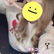 ヒメ日記 2025/12/25 06:30 投稿 ランマル 【福岡デリヘル】20代・30代★博多で評判のお店はココです！