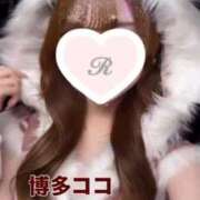 ヒメ日記 2026/01/09 10:50 投稿 ランマル 【福岡デリヘル】20代・30代★博多で評判のお店はココです！