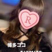 ランマル ジム♥️ 【福岡デリヘル】20代・30代★博多で評判のお店はココです！