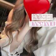 ヒメ日記 2026/02/14 09:37 投稿 ランマル 【福岡デリヘル】20代・30代★博多で評判のお店はココです！