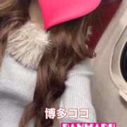 ヒメ日記 2026/02/14 13:48 投稿 ランマル 【福岡デリヘル】20代・30代★博多で評判のお店はココです！