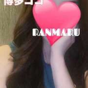 ヒメ日記 2026/02/18 10:54 投稿 ランマル 【福岡デリヘル】20代・30代★博多で評判のお店はココです！