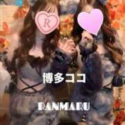 ヒメ日記 2026/02/24 07:34 投稿 ランマル 【福岡デリヘル】20代・30代★博多で評判のお店はココです！