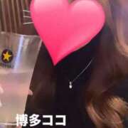 ヒメ日記 2026/02/24 16:05 投稿 ランマル 【福岡デリヘル】20代・30代★博多で評判のお店はココです！