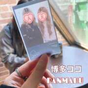 ヒメ日記 2026/03/09 10:06 投稿 ランマル 【福岡デリヘル】20代・30代★博多で評判のお店はココです！