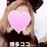 ヒメ日記 2026/03/10 08:47 投稿 ランマル 【福岡デリヘル】20代・30代★博多で評判のお店はココです！