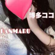 ヒメ日記 2026/03/13 15:21 投稿 ランマル 【福岡デリヘル】20代・30代★博多で評判のお店はココです！