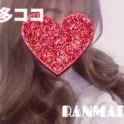 ヒメ日記 2026/03/16 14:49 投稿 ランマル 【福岡デリヘル】20代・30代★博多で評判のお店はココです！