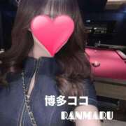 ヒメ日記 2026/03/20 11:40 投稿 ランマル 【福岡デリヘル】20代・30代★博多で評判のお店はココです！