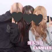 ヒメ日記 2026/04/15 12:23 投稿 ランマル 【福岡デリヘル】20代・30代★博多で評判のお店はココです！