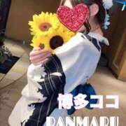 ヒメ日記 2026/04/17 13:52 投稿 ランマル 【福岡デリヘル】20代・30代★博多で評判のお店はココです！