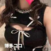 ヒメ日記 2026/04/30 14:53 投稿 ランマル 【福岡デリヘル】20代・30代★博多で評判のお店はココです！