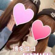 ヒメ日記 2026/05/04 20:24 投稿 ランマル 【福岡デリヘル】20代・30代★博多で評判のお店はココです！