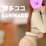 ヒメ日記 2026/05/06 16:17 投稿 ランマル 【福岡デリヘル】20代・30代★博多で評判のお店はココです！