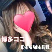 ヒメ日記 2026/05/08 14:18 投稿 ランマル 【福岡デリヘル】20代・30代★博多で評判のお店はココです！