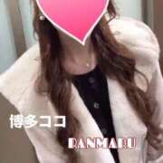 ヒメ日記 2026/08/17 18:23 投稿 ランマル 【福岡デリヘル】20代・30代★博多で評判のお店はココです！