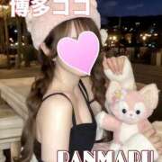 ヒメ日記 2026/08/25 10:42 投稿 ランマル 【福岡デリヘル】20代・30代★博多で評判のお店はココです！