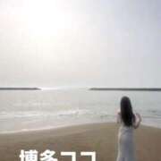 ヒメ日記 2026/08/27 15:05 投稿 ランマル 【福岡デリヘル】20代・30代★博多で評判のお店はココです！