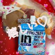 ヒメ日記 2025/08/05 15:09 投稿 浅野 HERMINE-エルミネ-