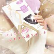 ヒメ日記 2025/08/15 17:58 投稿 浅野 HERMINE-エルミネ-