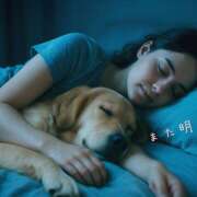 ヒメ日記 2025/08/16 22:33 投稿 浅野 HERMINE-エルミネ-