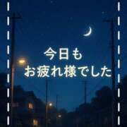 ヒメ日記 2025/08/25 23:41 投稿 浅野 HERMINE-エルミネ-