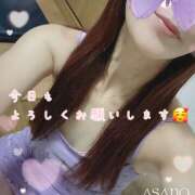 ヒメ日記 2025/09/18 10:04 投稿 浅野 HERMINE-エルミネ-