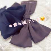 ヒメ日記 2025/09/20 21:50 投稿 浅野 HERMINE-エルミネ-