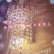 ヒメ日記 2025/09/27 22:33 投稿 浅野 HERMINE-エルミネ-