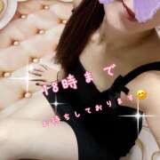 ヒメ日記 2025/09/28 14:22 投稿 浅野 HERMINE-エルミネ-