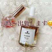 ヒメ日記 2025/10/09 08:15 投稿 浅野 HERMINE-エルミネ-