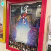 ヒメ日記 2025/10/15 20:55 投稿 浅野 HERMINE-エルミネ-