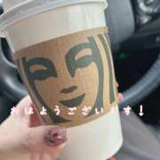 ヒメ日記 2025/10/24 08:21 投稿 浅野 HERMINE-エルミネ-