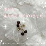 ヒメ日記 2025/10/27 19:03 投稿 浅野 HERMINE-エルミネ-